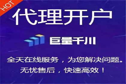 360信息流广告如何提升转化率