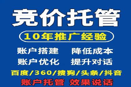 信息流平台案例解析：精准营销秘籍