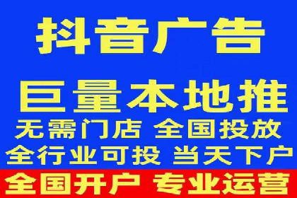 百度SEO推广实战案例：快速提升流量